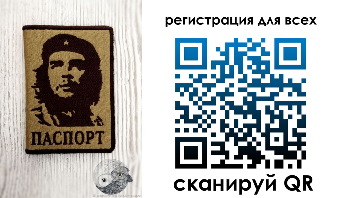 найти адрес прописки в Ханты-Мансийске